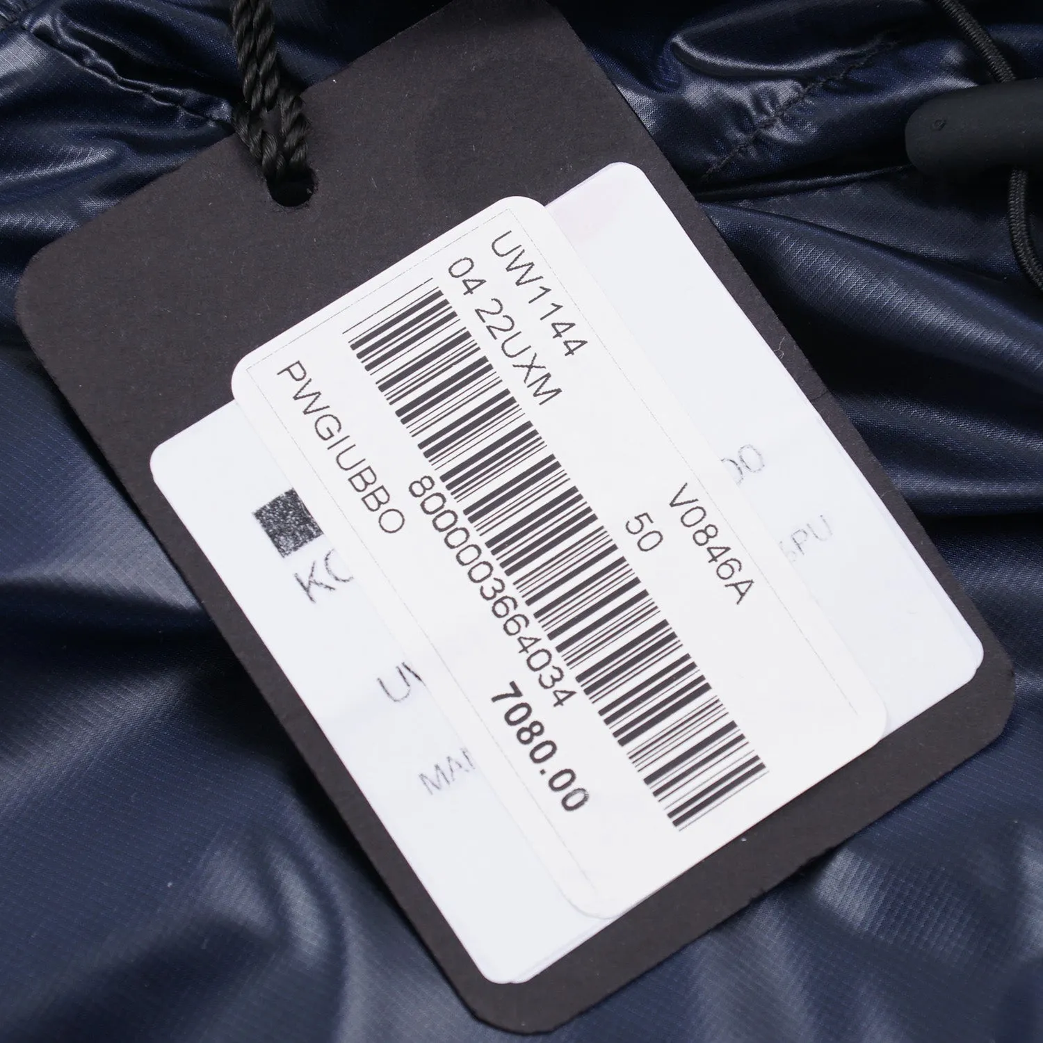 Kiton Techno Wool Anorak Jacket