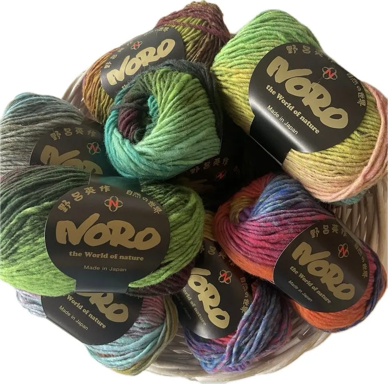Noro Kureyon 100% Wool - 10ply/Worsted